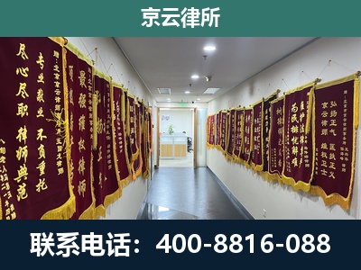 新抚-企业展示图