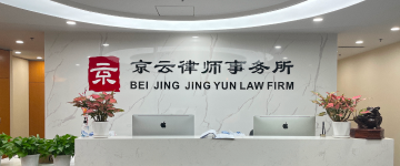 新抚-首屏背景图