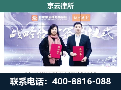 新抚-养殖场拆迁律师