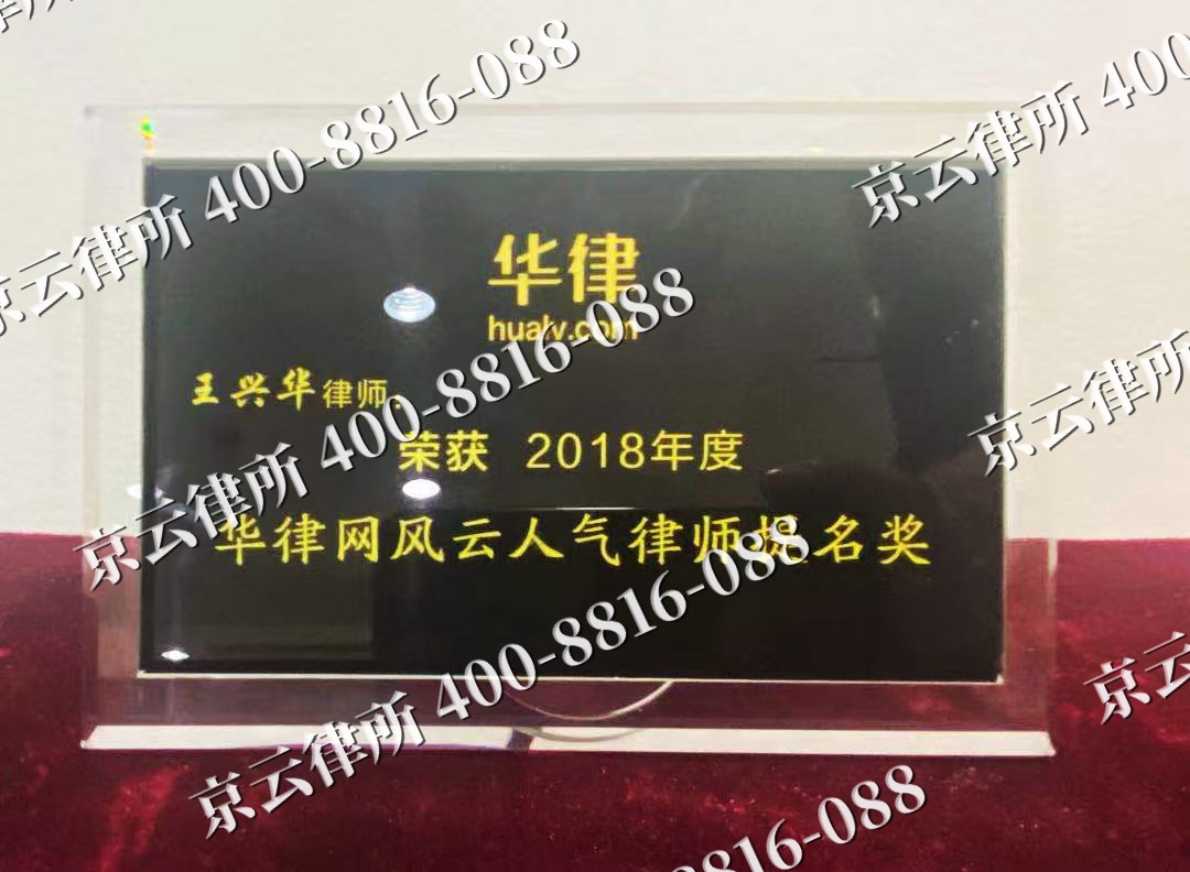 新抚-企业展示图